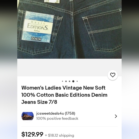 👖 DEADSTOCK RARE VINTAGE HIGH WAIST DENIM JEANS  Rise 13" Basic Edition SZ 9/10 - Picture 2 of 16